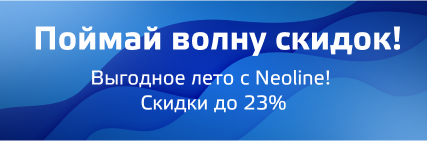 ТМА июнь моб ТМА июнь моб
