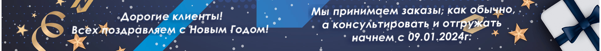 Купить Радар-детекторы автомобильные в официальном интернет-магазине ...
