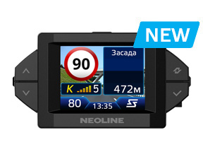 Купить гибриды видеорегистратора и радар-детектора в официальном ...