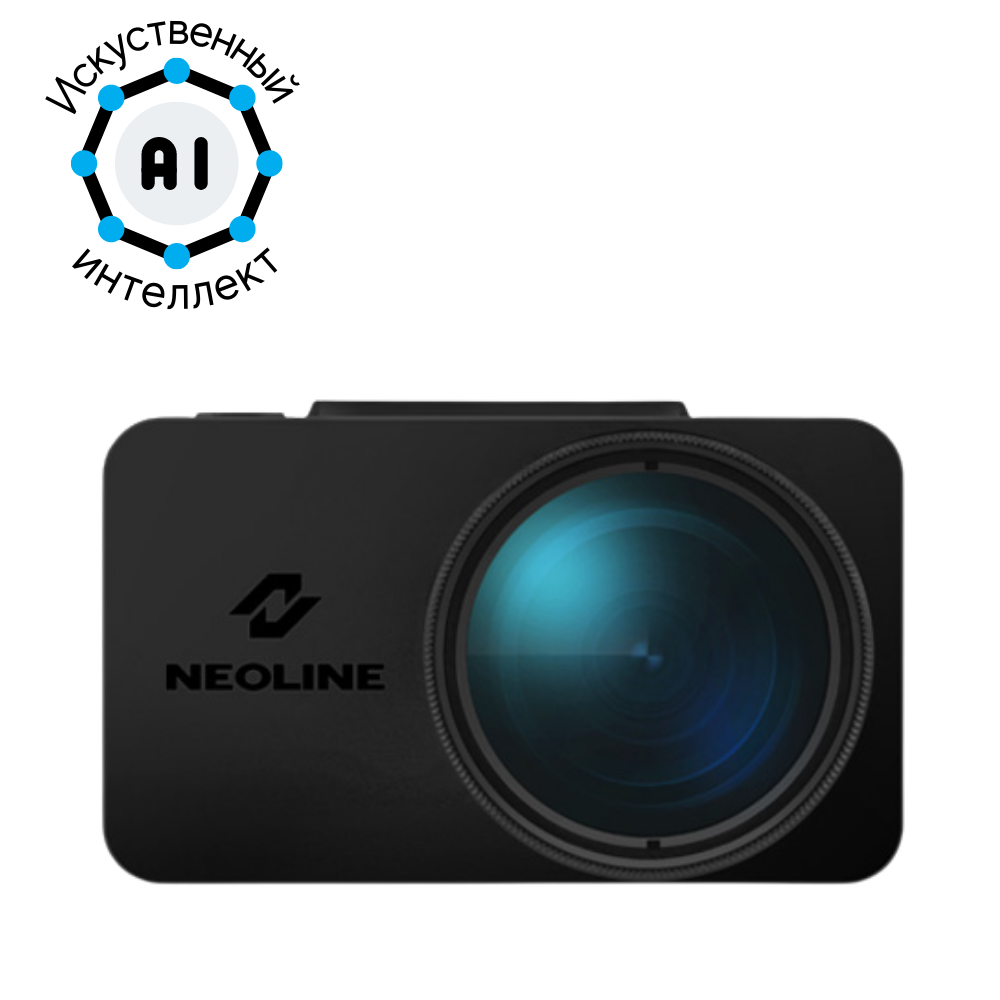 Видеорегистратор Neoline G-Tech X77 (AI) уценка Видеорегистратор Neoline G-Tech X77 (AI) уценка - фото 1