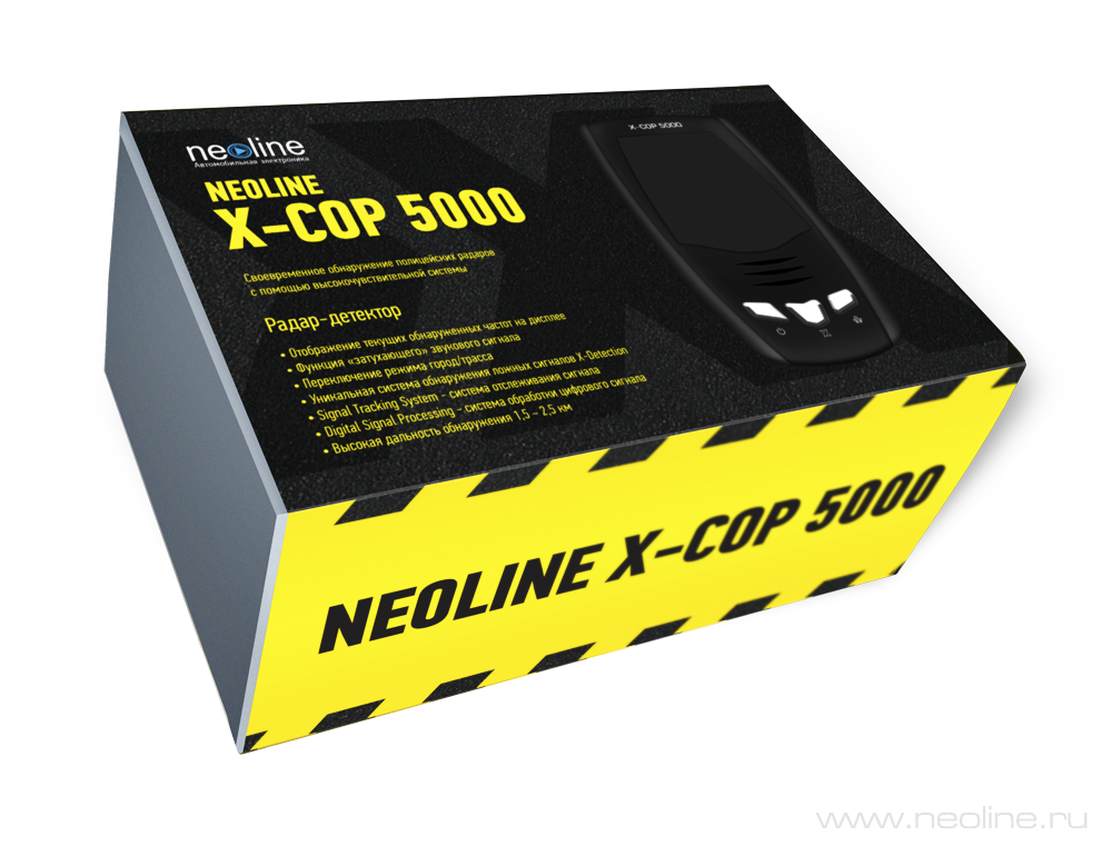 X-COP 5000