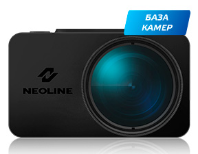 Видеорегистратор Neoline G-Tech X74 видеорегистратор neoline x32 powerbook с беспроводной зарядкой