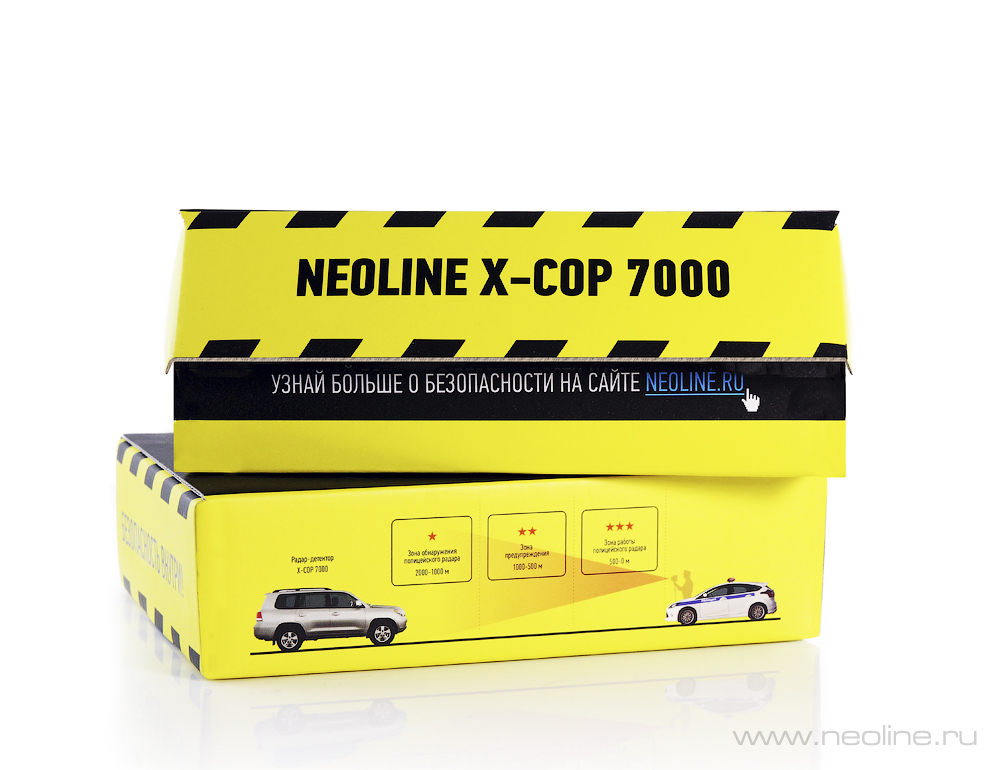 Neoline X-COP 7000