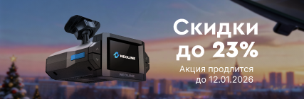 ТМА зима моб