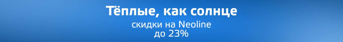 ТМА май пк
