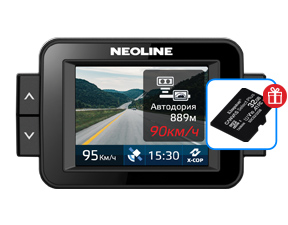 Комплект Neoline X-COP 9000c