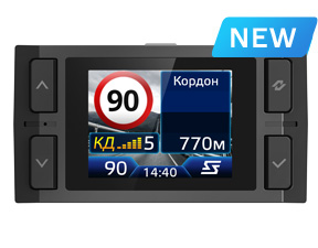 Сигнатурный гибрид Neoline SHADOW WI-FI BLACK