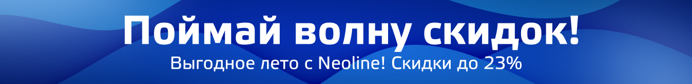 ТМА июнь пк