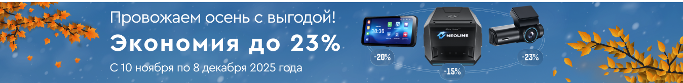 ТМА ноябрь пк