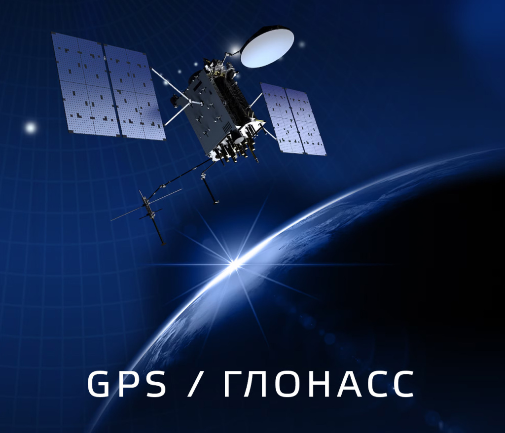 Копия 007_GPS_6100s.jpg