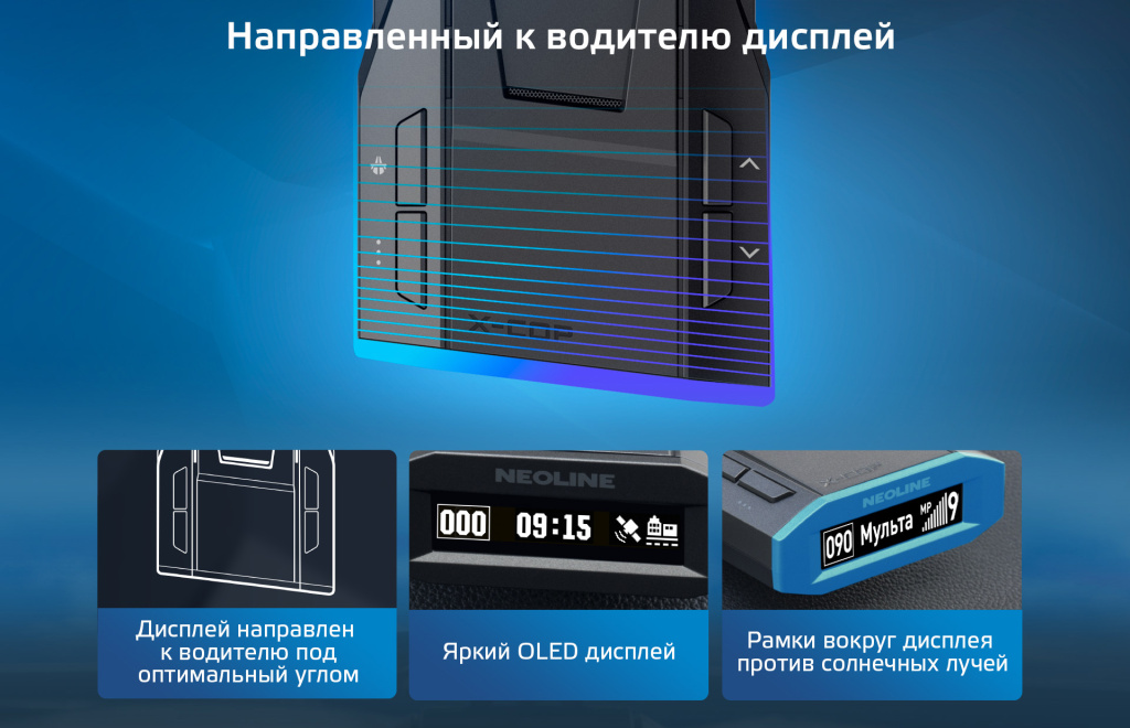 X-COP_7700s_web_011.jpg X-COP_7700s_web_011.jpg