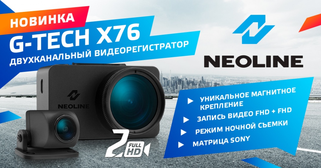 1080х566.jpg 1080х566.jpg