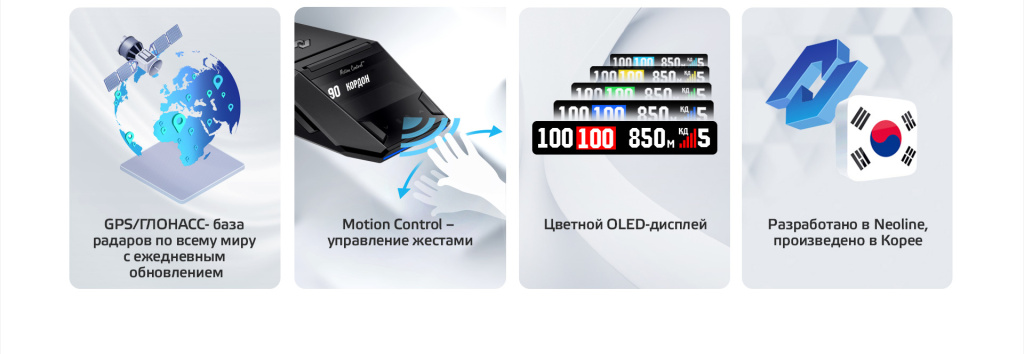 000_Главная_8700s (н).jpg