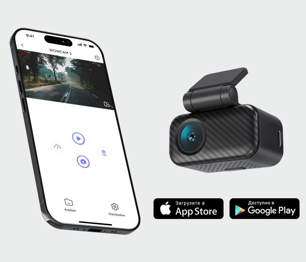 003_Viidure app.jpg