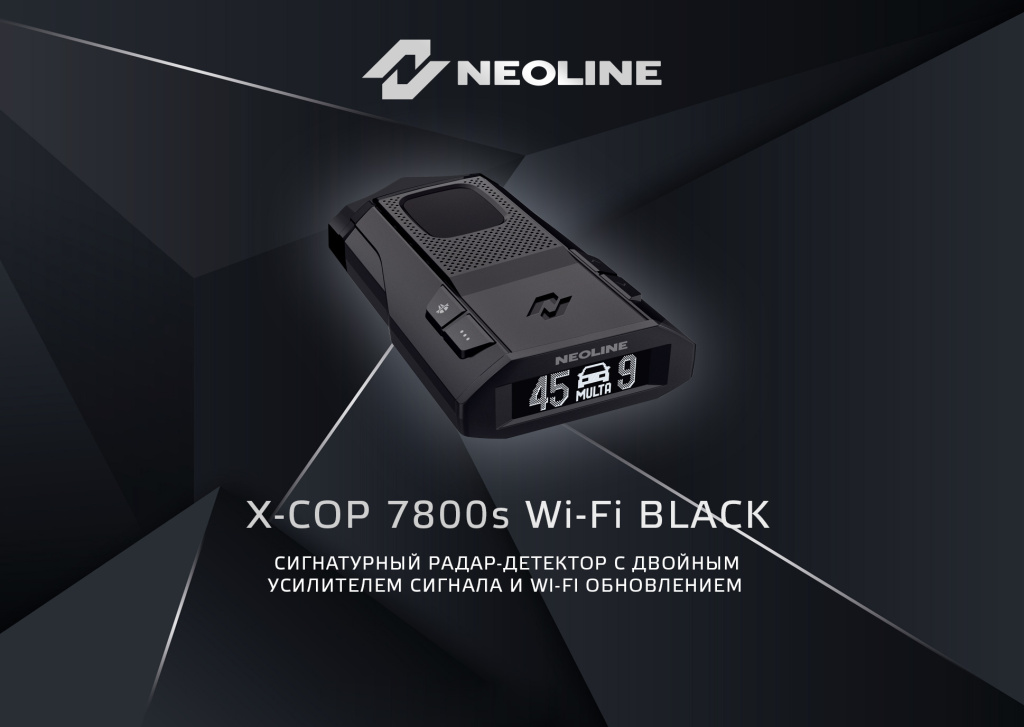 000_Главная.jpg