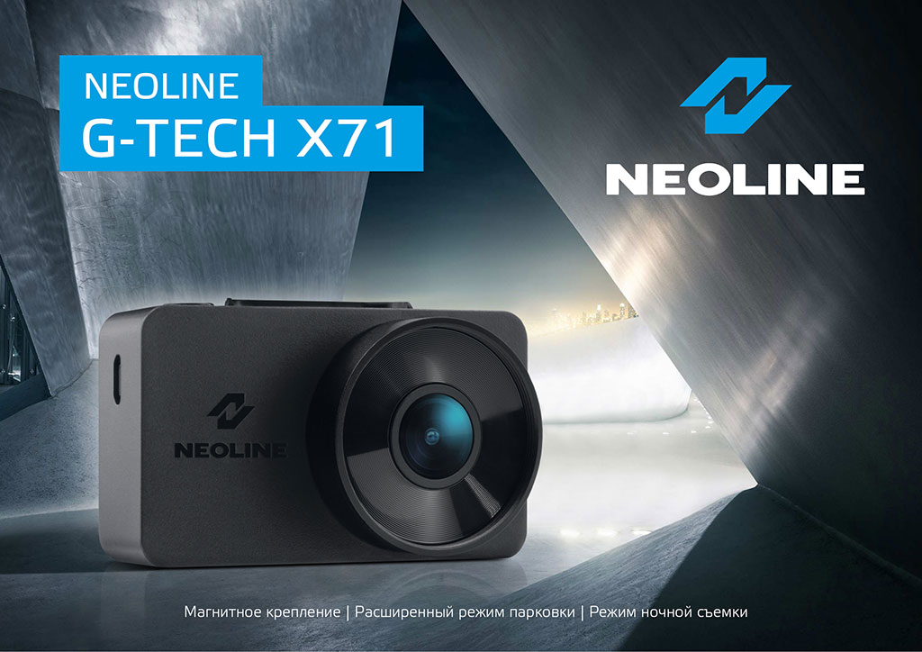 Presentation-G-Tech-X71_1.jpg Presentation-G-Tech-X71_1.jpg
