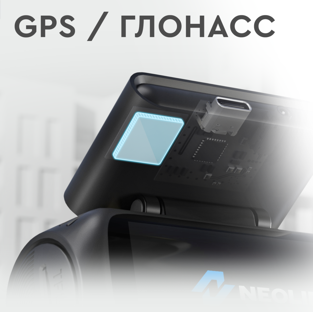 006_GPS модуль_1х1 v2.png 006_GPS модуль_1х1 v2.png