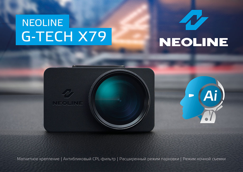 Presentation-G-Tech-X77.jpg Presentation-G-Tech-X77.jpg