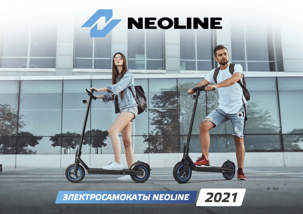 Presentation_E-Scooters_Neoline_T24_T26.jpg