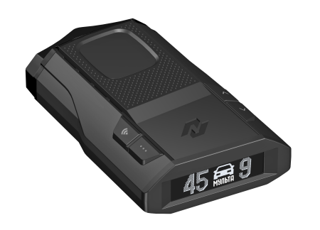 Neoline X-COP 6200s EXD2.5 Wi-Fi уценка