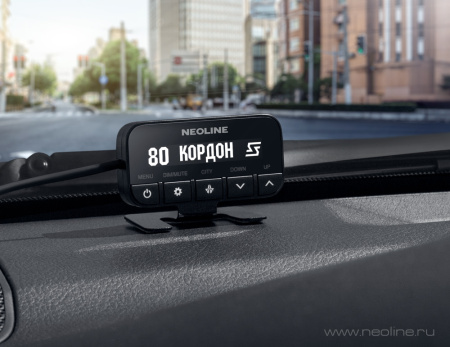 Сигнатурный радарный комплекс скрытой установки Neoline X-COP S400 (Установочные центры)