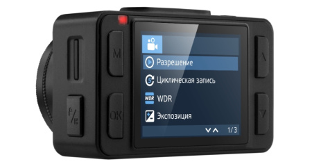 Видеорегистратор Neoline G-Tech X73