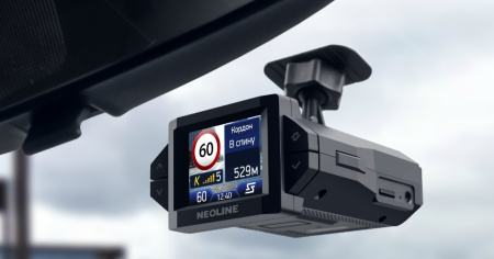 Сигнатурный гибрид Neoline X-COP 9350с