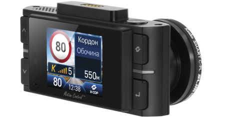 Сигнатурный гибрид Neoline X-COP 9200c