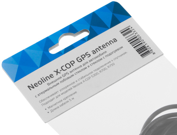 Neoline X-COP GPS Antenna 
