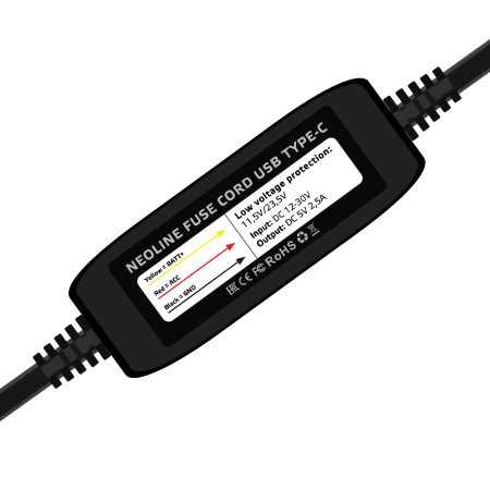 Кабель питания Neoline Fuse Cord Type-C для Flash 2K/Flash 2K DUAL, EasyDrive, G-Tech X64