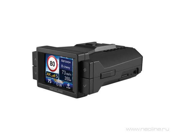 Сигнатурный гибрид Neoline X-COP 9700s (UZ)