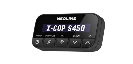 Сигнатурный радарный комплекс скрытой установки Neoline X-COP S450 (Установочные центры)