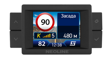 Сигнатурный гибрид Neoline X-COP 9100x 