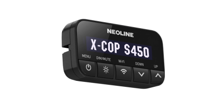 Сигнатурный радарный комплекс скрытой установки Neoline X-COP S450 (Установочные центры)