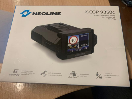 Сигнатурный гибрид Neoline X-COP 9350с уценка