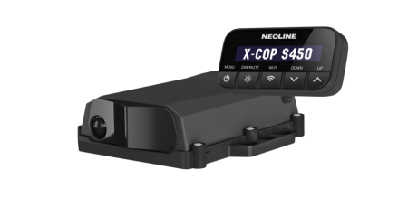 Сигнатурный радарный комплекс скрытой установки Neoline X-COP S450 (Установочные центры)