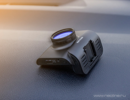 Neoline X-COP R700