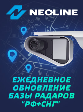 Ежедневные обновления Баз Ежедневные обновления Баз
